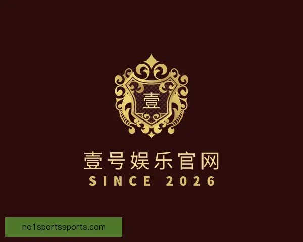 关于壹号娱乐官网